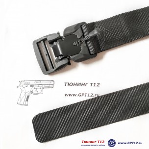 Ремень тактический Dynamic TB1 Black