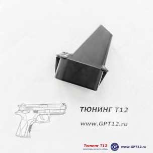 Спидлоадер CGT-M1 для Glock и GP