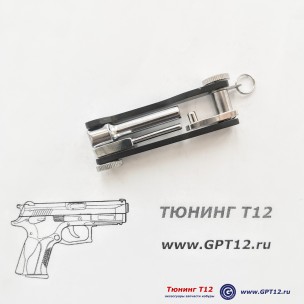 Универсальный мультитул CGT для Glock