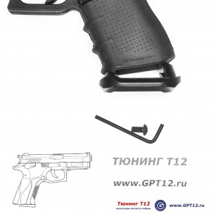 Магвелл CGT для Glock 19 Gen3/Gen4