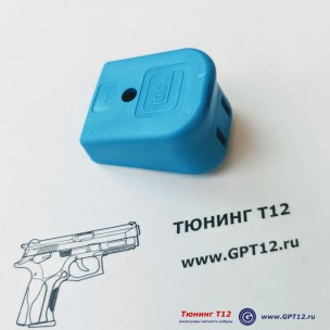 Пятка магазина Glock +2 патрона Blue