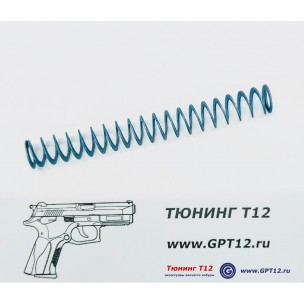 Возвратная пружина листовая GP P380