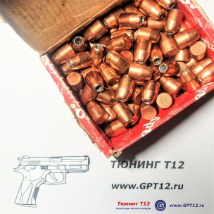 Пуля Hornady XTP JHP 45 Cal. 230gr (США)