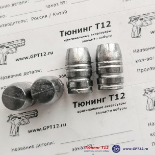 Свинцовая пуля 300gr 45 LC и 454 Casull