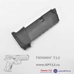 Пятка для магазина Glock 43 +2 патрона