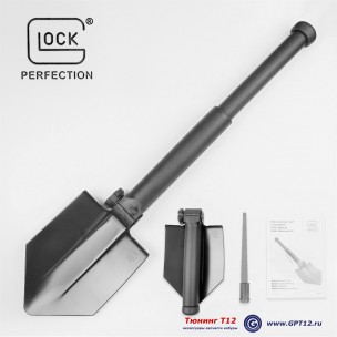 Складная лопатка Glock E-Tool