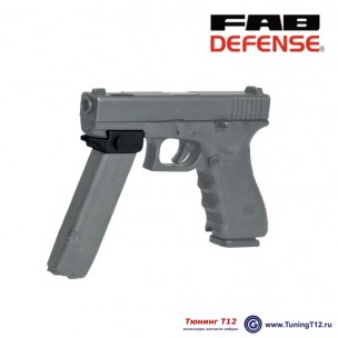 Пятка-кронштейн FAB Defense GMF-G