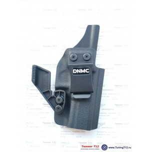 Модель DNMC-1701-СL Kydex для G17/G19