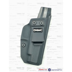 Модель DNMC-4801 Kydex для Glock 48