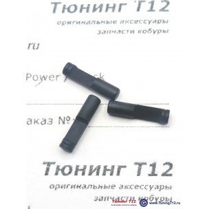 Отражатель AR-15 (Eemann Tech)