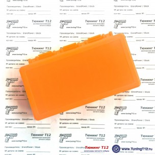 Ящик на 50 патронов 9x19/10x28 (Orange)