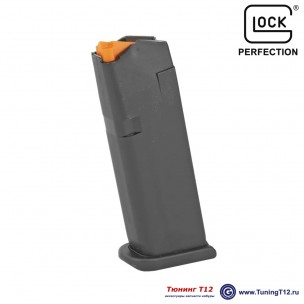 Магазин Glock 43X и G48 на 10 патронов