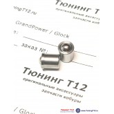 Фиксаторы флажков для GP T10 Мк6 - 2 шт