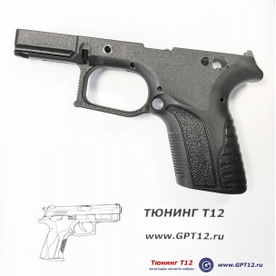 Рукоятка МК12 для GP T11/TQ1 (Словакия)