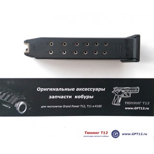 Магазин Glock G22/G35 на 15 патронов 