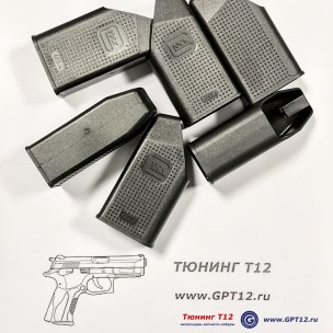 Спидлоадер Glock Gen5 оригинальный