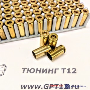 Гильзы 9Х19 Luger отстрел латунь (PPU)