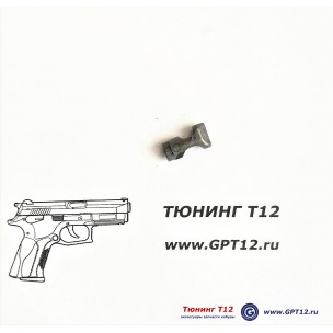 Предохранитель ударника Glock Gen5 